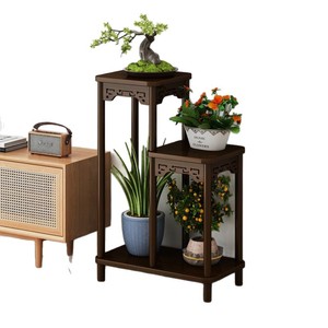 Solid Wood Flower Stand Chinese Style Rectangle Freestanding Indoor Living Room Storage Shelf For Succulent Green Ivy Plant Rack - Product Image 5