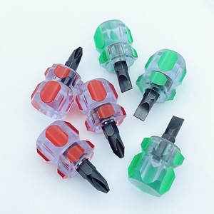 Kit de destornilladores para máquina de coser, mini destornillador corto portátil con cabeza de rábano, destornillador para placa de <span class=keywords><strong>aguja</strong></span>, herramientas de reparación de costura - Product Image 1