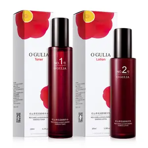 Camellia Moist urizing Essence Wasser creme Kombination Erfrischend Feuchtigkeit spendend Feuchtigkeit spendend Aufhellend Herbst Winter Rot Flüssigkeit