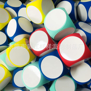 Gomme Eva YSQ 42, forme ronde colorée, pour l'école et le bureau, fabriquée en Chine - Product Image 2