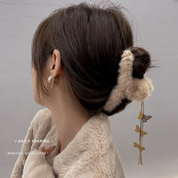 Pinces à cheveux en peluche d'hiver pour femmes, en alliage, papillon, gland, pinces à cheveux, requin, accessoires pour cheveux avec perles
