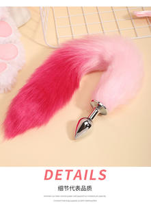 Venta al por mayor Venta caliente Fox Tail Butt Plug Cosplay Anal Sex Toy para juegos sexuales - Product Image 4