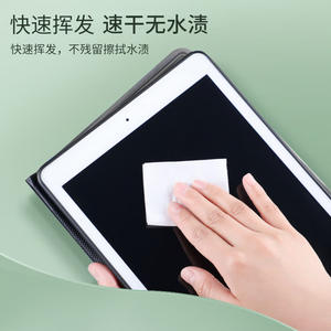 ผ้าเช็ดทำความสะอาดสมาร์ทโฟนและแว่นตาไฮเออร์ 100 ชิ้น พร้อมสารทำความสะอาดพื้นผิวสำหรับดูแลเลนส์และหน้าจอ - Product Image 5