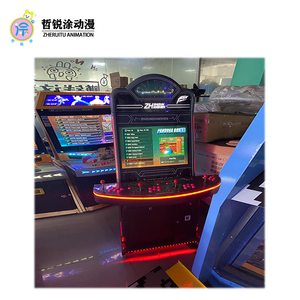 ZHERUITU анимация, Роскошная Новая коробка с сокровищами в лунном свете, онлайн-машина для боевых действий для четырех игроков, английская аркадная игра, импортированная Высококачественная игра - Product Image 3