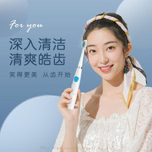 Brosse à dents électrique Seago Sonic C8 rechargeable, étanche IPX7, poils doux, réglage multi-niveaux - Product Image 3