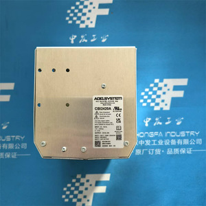 Sistema Adel Todo en Uno, Fuente de Alimentación Industrial de 24V con Batería de Respaldo y Salida de Carga para Uso General - Product Image 2