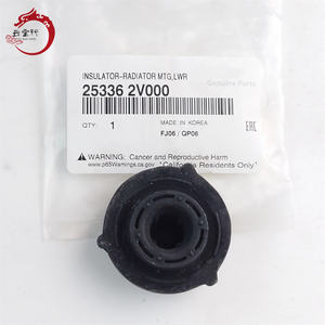 Sistema de refrigeración de alta calidad, Aislante-Radiador MTG LWR 25336-2V000 253362V000 para Hyundai Stinger 25336 2V000 - Product Image 2