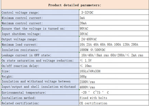 三相固态继电器DA交流控制交流SSR常开开关模块<span class=keywords><strong>480V</strong></span> - Product Image 5