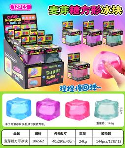 Vente en gros de boîtes mystères personnalisées, colorées, virales, en forme de dumpling, géantes, scintillantes, à rebond lent, <span class=keywords><strong>squishy</strong></span>, en stock - Product Image 6