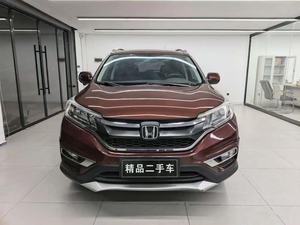 <span class=keywords><strong>Honda</strong></span> <span class=keywords><strong>CRV</strong></span> SUV <span class=keywords><strong>2015</strong></span>, Modelo <span class=keywords><strong>2015</strong></span>, 2.4L, Tracción <span class=keywords><strong>en</strong></span> 2 Ruedas, Edición de Lujo, Transmisión Automática, Impecable - Product Image 1