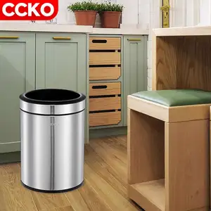 CCKO CK9904 6L/8L/10L家用卧室不锈钢圆形垃圾桶开顶垃圾垃圾桶