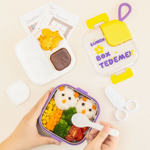 Boîte à lunch TedeMel pour enfants, conteneur bento violet en acier inoxydable 304, rangement alimentaire portable avec couvercle pour l'école des enfants - Product Image 2