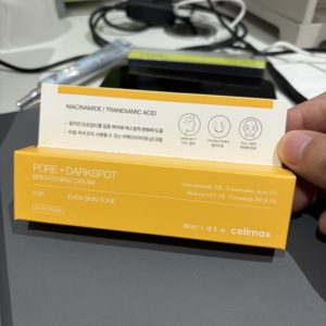 Celimax 35mL 毛孔黑斑淡化霜韩国护肤保湿舒缓面部乳液霜缩小毛孔 - Product Image 4