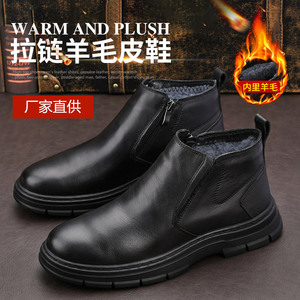 Bottines d'hiver en cuir véritable à bout rond avec fermeture éclair, doublure en fourrure, semelle en caoutchouc isolante, bottes Martin - Product Image 5
