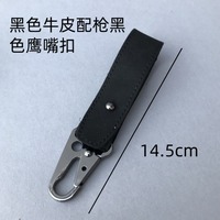 Crochets de ceinture en cuir de vache sur mesure en gros, crochets de pantalon, présentoirs de magasin de vêtements, crochets pour jeans pour hommes et femmes pour costume