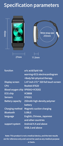 Bracelet intelligent de santé et de fitness avec ECG, mesure des lipides sanguins, de l'acide urique et de la graisse corporelle - Product Image 6