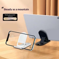 Support de téléphone et tablette pliable et portable, style minimaliste, motif cuir, pour bureau, utilisation transfrontalière