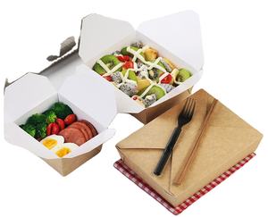 Emballage, boîte de livraison de nourriture, boîtes d'emballage en papier de restauration rapide, emballage de nourriture en papier kraft/ - Product Image 6