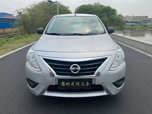Venta al por Mayor de Autos Usados Nissan Sunny 1.5L, Navara en Venta, Autos de <span class=keywords><strong>Segunda</strong></span> <span class=keywords><strong>Mano</strong></span> y Baratos, Servicio de Entrega a Domicilio - Product Image 2