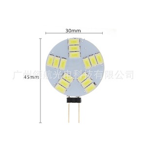 G4 5730 15SMD หลอดไฟ LED คริสตัลในรถยนต์, โคมไฟระย้า, หลอดไฟ, ไฟกระจก, ไฟตกแต่ง - Product Image 5