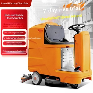 Cleaning Supermarket Industrial Washing <b>Machine</b> Multi-Function Washing <b>Machine</b> Warehouse Factory Workshop Scrubbing <b>Machine</b> - Product Image 1