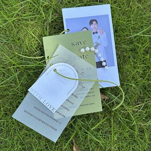 Ensemble de cartes d'invitation de <span class=keywords><strong>mariage</strong></span> élégantes en papier couché gaufré avec impression personnalisée, cartes transparentes colorées - Product Image 3