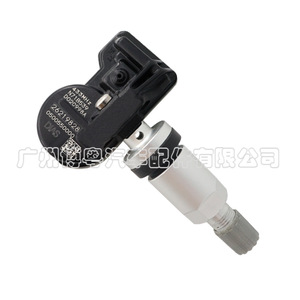 Tire Pressure Sensor 26219828 433MHz External For Chevrolet - Product Image 4
