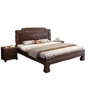 Lit double en bois de rose, style Ming Qing, lit plateforme sculpté à la main, mobilier de chambre classique chinois - Product Image 2