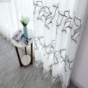 Rideaux modernes grande taille pour hôtels, broderie, turcs - Product Image 5