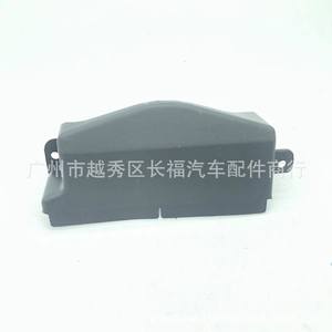 Couverture d'ordinateur Mazda M3 ZJ3613284 en plastique moulé par injection, épaisseur 2 mm, pièce automobile - Product Image 2