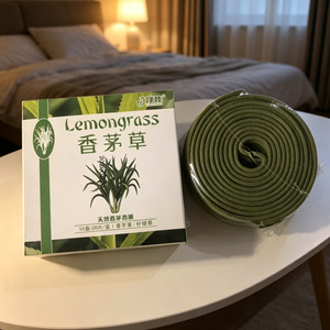 Lemongrass Mosquito Coil 20-Piece Box Natural Plant-Based Indoor Outdoor Use - Product Image 1