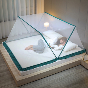 Mosquitera de cama ecológica mosquiteras plegables para niños de gran tamaño - Product Image 1