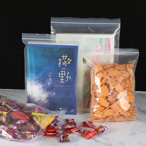 Tùy Chỉnh Trong Suốt Cấp Thực Phẩm Đóng Lại Lại Lại Lại PE Túi Chân Không Tái Chế Vật Liệu Phân Hủy Sinh Học <span class=keywords><strong>Ziplock</strong></span> Lưu Trữ Cho Sushi Sữa Thức Ăn Vật Nuôi - Product Image 2