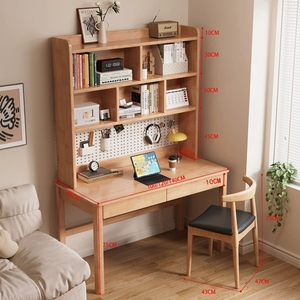 Bàn học phong cách hiện đại 1.4m bằng gỗ nguyên khối với giá sách Tích hợp ngăn kéo bàn máy tính cho căn hộ nhỏ văn phòng sinh viên tại nhà - Product Image 6
