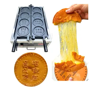 한국 치즈 동전 빵 기계 중소 기업 상업 맞춤형 치즈 동전 팬케이크 와플 메이커