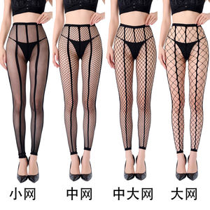 Collants résille <span class=keywords><strong>sans</strong></span> <span class=keywords><strong>pied</strong></span> à taille haute, motif étrier, rayés, style 2026 - Product Image 3