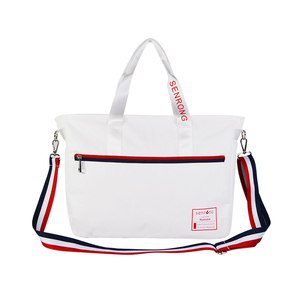 Sac de voyage multifonctionnel unisexe en polyester imperméable blanc avec fermeture éclair, motif personnalisé, grand format, léger, en Tyvek - Product Image 1