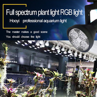 Projecteur LED de secours à spectre complet, éclairage en mousse pour plante, aménagement paysager,