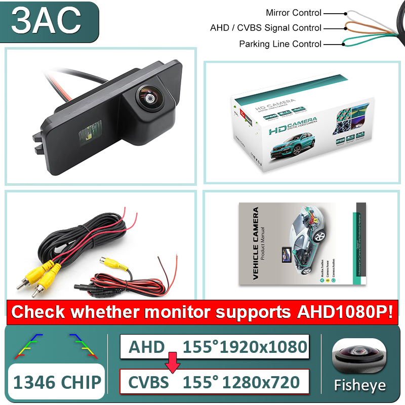 3AC-1080P