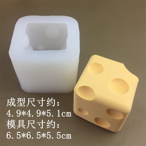 Nouveauté tendance, moule en silicone 3D en forme de fromage, fournitures de décoration de gâteaux de pâtisserie DIY, moule en silicone pour bougie - Product Image 4