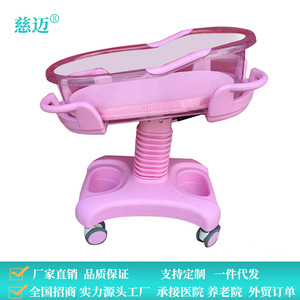 Cuna de lactancia Cimai R01 con altura ajustable manualmente, color rosa, para el cuidado del recién nacido en casa. - Product Image 2