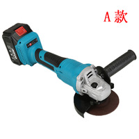 Machine à polir industrielle électrique 18V au Lithium pour bricolage Meuleuse d'angle à chargement sans fil Interrupteur à glissière Outil de fraisage à piles