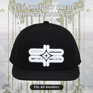 หมวกเบสบอลแต่งขอบหนังกลับจากวัสดุรีไซเคิลรักษ์โลก ดีไซน์สปอร์ตเป็นทางการ 6 แผง ปรับขนาดได้ ใช้ได้ทั้งชายและหญิง  ขั้นต่ำในการสั่งซื้อน้อย  บริการ OEM ODM - Product Image 2