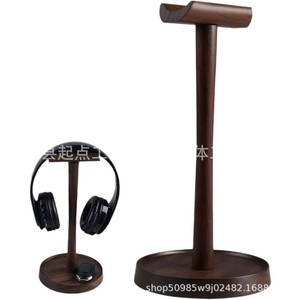 Soporte personalizado para auriculares de escritorio, soporte vertical de madera para auriculares de juego, soporte para auriculares de madera maciza de nogal negro - Product Image 3