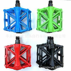 Pedales de Bicicleta de Montaña de Aleación de Aluminio Halon, Plataforma Antideslizante de Agarre Ancho para Bicicletas de Montaña - Product Image 1