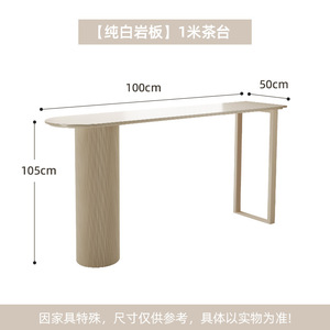 <span class=keywords><strong>Mesa</strong></span> de partición de tablero de roca de moda Simple de lujo ligero para el hogar, sala de estar, <span class=keywords><strong>cocina</strong></span>, pared, pase, gimnasio, aplicación, mesas de barra - Product Image 6