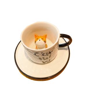 <span class=keywords><strong>Tasse</strong></span> à café <span class=keywords><strong>expresso</strong></span> style dessin animé, 100% ml, chats amoureux, <span class=keywords><strong>tasse</strong></span> à café créatif, micro-ondable - Product Image 1