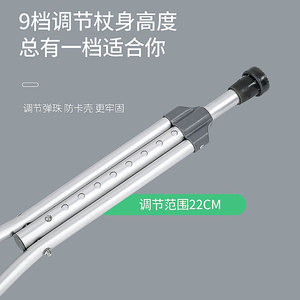 ไม้ค้ำยันทางการแพทย์ XUNYU น้ำหนักเบา ทำจากอลูมิเนียมอัลลอยด์ สำหรับผู้สูงอายุและวัยรุ่นที่มีอาการกระดูกหัก ใช้สำหรับการฟื้นฟูสมรรถภาพการเดิน - Product Image 2