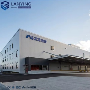 Almacén/Depósito Moderno de Acero Lanying con 5 Años de Garantía, Solución Integral para el Proyecto y Soporte Técnico en Línea desde Shenyang - Product Image 2