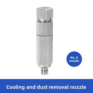DaringFish Atomizing High-Pressure Spray Unit Stainless Steel 40-70 Bar Garden Landscaping Misting Disinfection Farm Dust - Product Image 5
